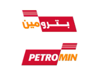 PETROMIN